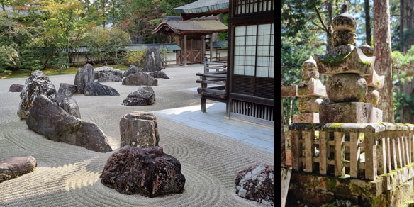 Stone Garden on temple site Koyasan, Kyoto, Japan